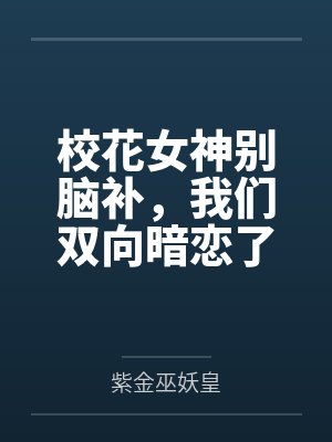 yuNyU蝶洛铭 yuNyU蝶洛铭
