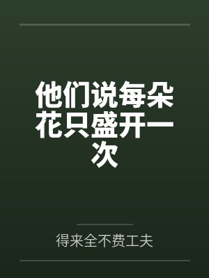 罗颖许郁峰 罗颖许郁峰