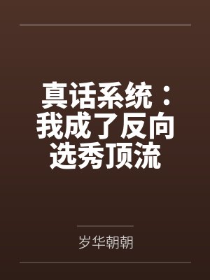 苏遇卿贺苏砚 苏遇卿贺苏砚