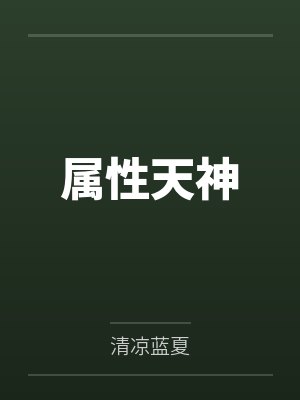 叶铭卢哲圣 叶铭卢哲圣